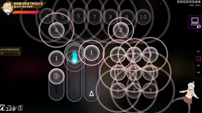 Skin screenshot - DT (old)