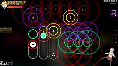 Skin screenshot - EZ2