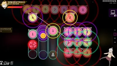 Skin screenshot - EZ