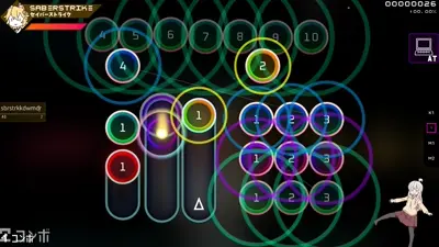 Skin screenshot - NM2