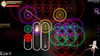 Skin screenshot - NM3