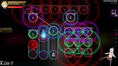 Skin screenshot - NM