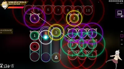 Skin screenshot - UD 00