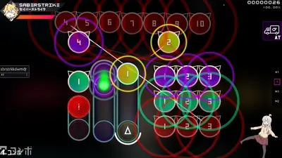 Skin screenshot - Main