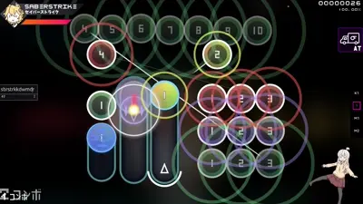 Skin screenshot - Cookie