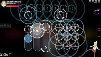 Skin screenshot - DT