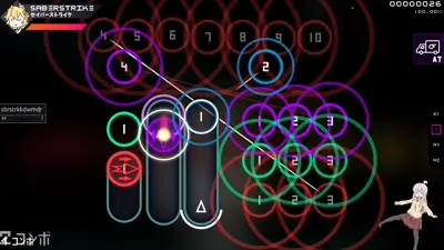 Skin screenshot - EZ