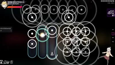 Skin screenshot - Farm+dot