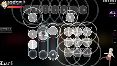 Skin screenshot - Flashlight