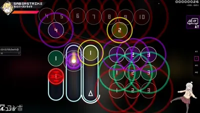 Skin screenshot - Streaming