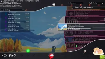 Skin preview - $sbrstrkkdwmdr v12