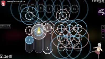 Skin screenshot - DT