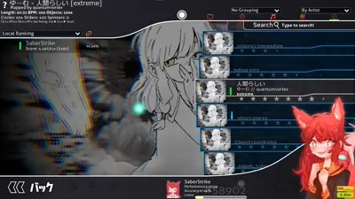 Skin preview - $sbrstrkkdw v13