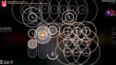 Skin screenshot - DT