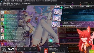 Skin preview - $sbrstrkkdw v14