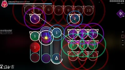 Skin screenshot - - s LONG TRAIL