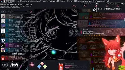 Skin preview - $sbrstrkkdw v15