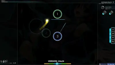 Skin screenshot - Arnold