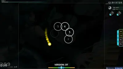 Skin screenshot - DT