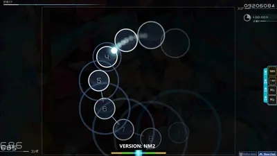 Skin screenshot - NM2