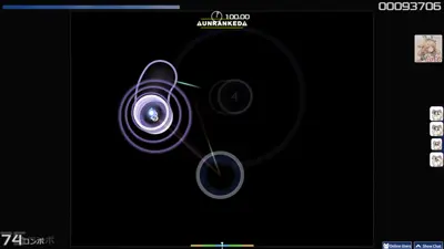 Skin screenshot - 21.2 (2017-02-19)