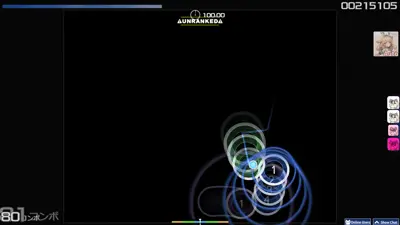 Skin screenshot - 21.5 (2017-03-12)