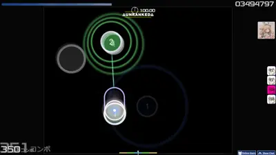 Skin screenshot - 21.7 (2017-03-23)