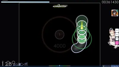 Skin preview - $Cookiezi v30 (2018-06-11)