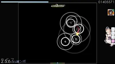 Skin screenshot - v2