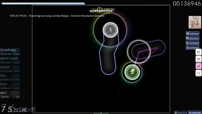 Skin screenshot - v3