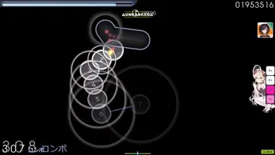 Skin screenshot - v4