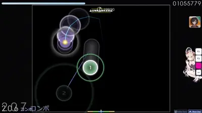 Skin screenshot - Blue trail