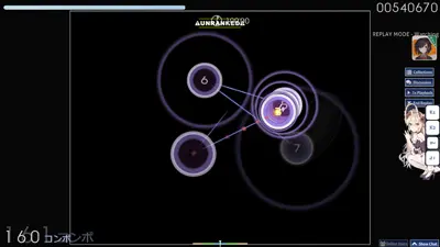 Skin screenshot - Kirby