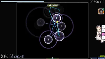 Skin screenshot - Old trail