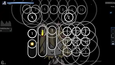 Skin screenshot - HDDT