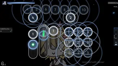 Skin screenshot - NM