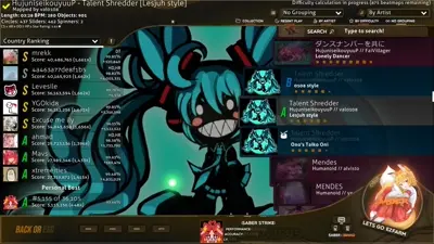 Skin screenshot - Song select (Strike ver.)