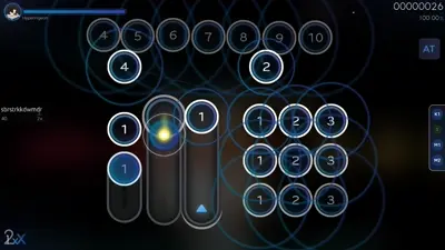 Skin screenshot - GB II (Gulbang)